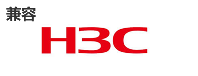 华三光？？？？？？？