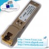 神州数码DCN SFP-GT电口模？？？？？？？